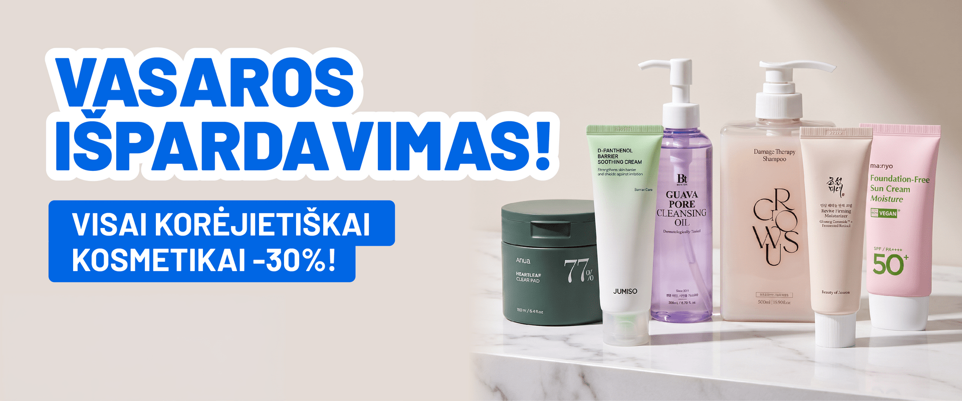 Korejietiška kosmetika