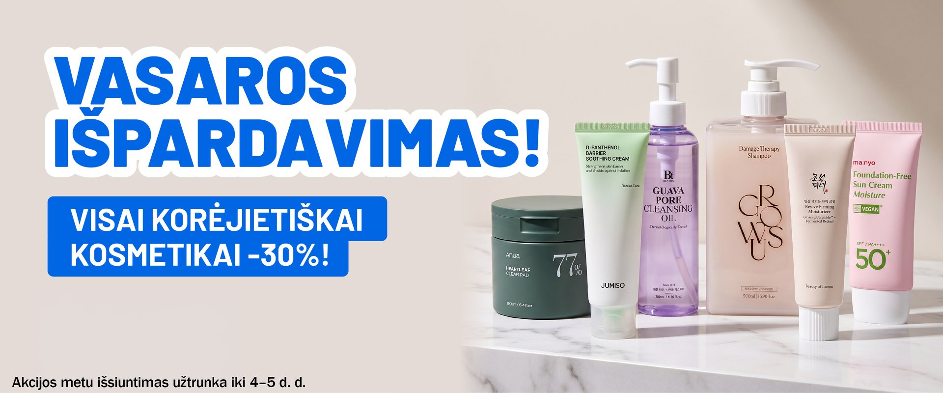 Korejietiška kosmetika