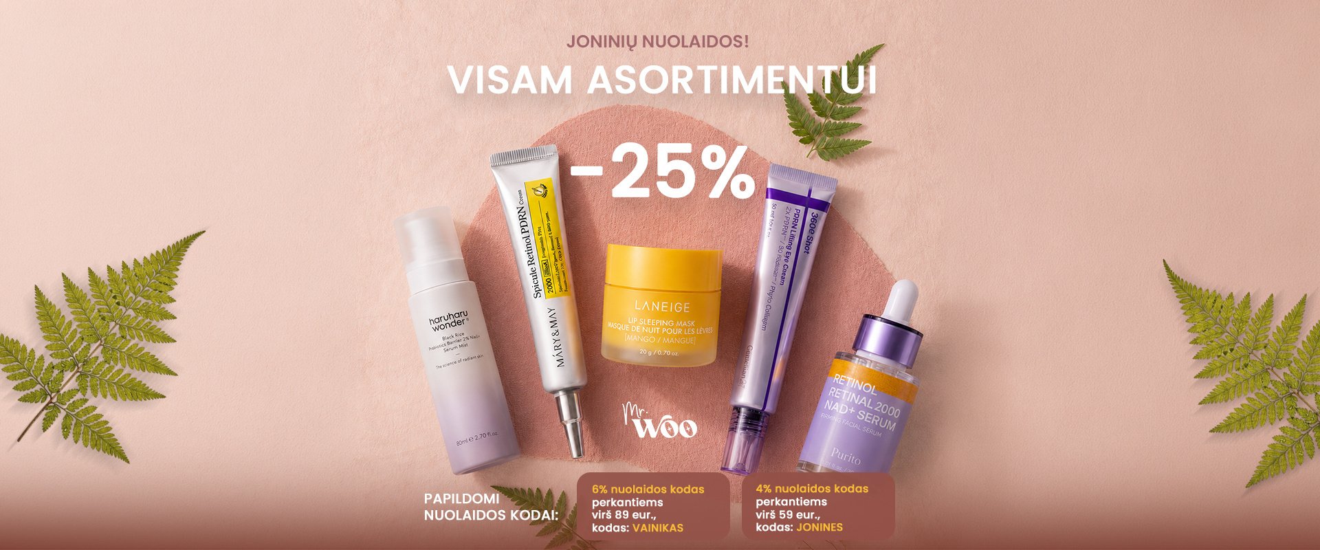 Korejietiška kosmetika