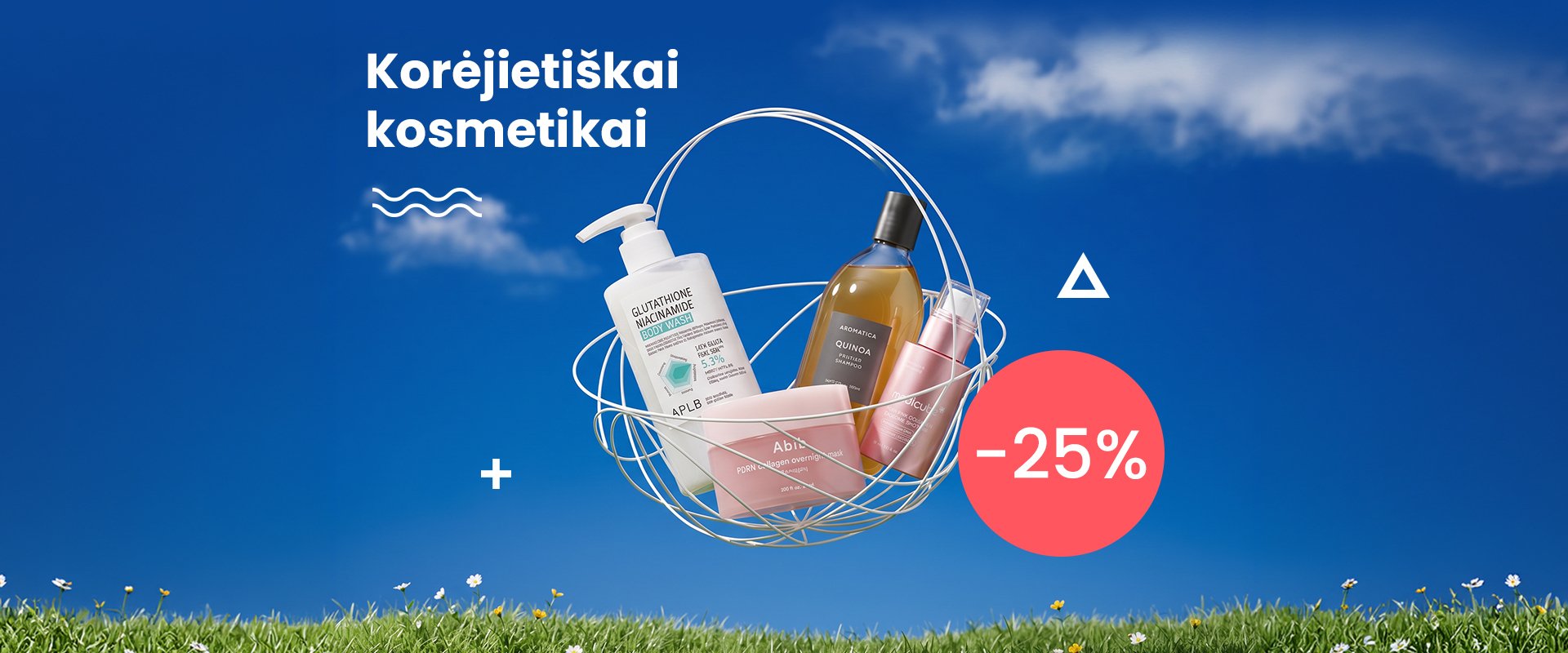 Korejietiška kosmetika