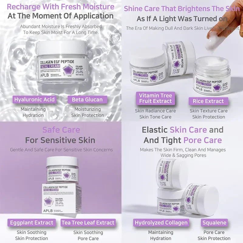 APLB Collagen EGF Peptide Facial Cream – stangrinantis kremas su kolagenu ir peptidais 2