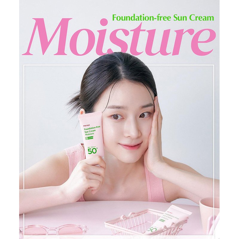 manyo Foundation-Free Sun Cream Moisture SPF50/PA++++ – tonuojantis apsauginis kremas nuo saulės