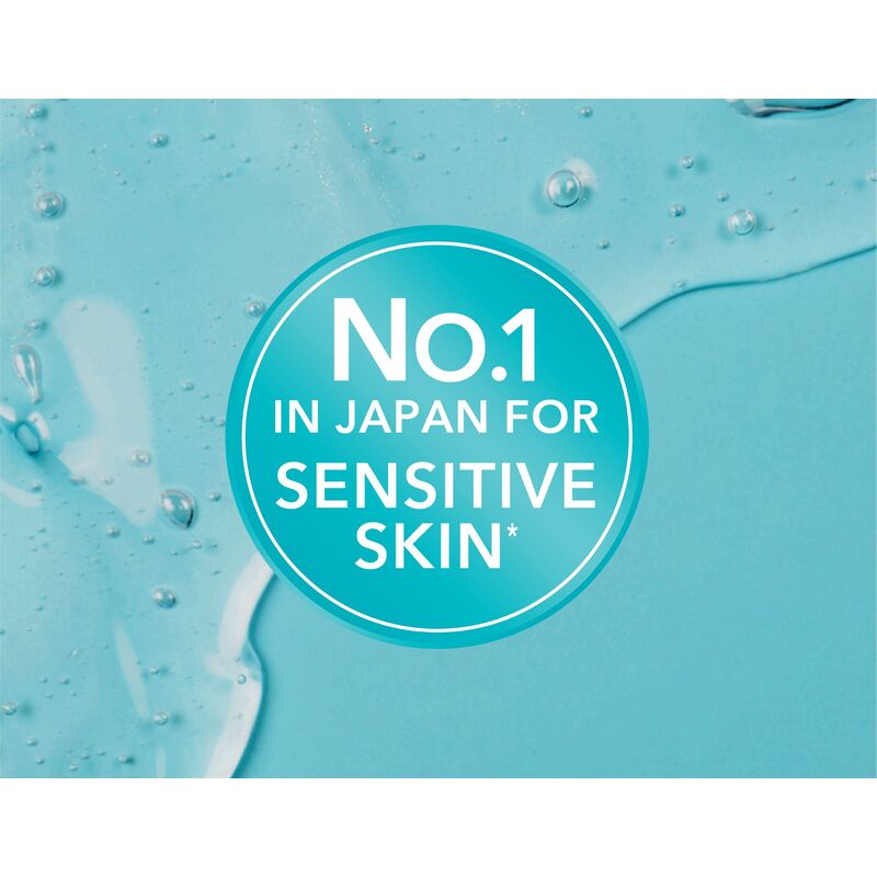 Curél Intensive Moisture Care Intensive Moisture Care – intensyviai drėkinantis veido kremas 2