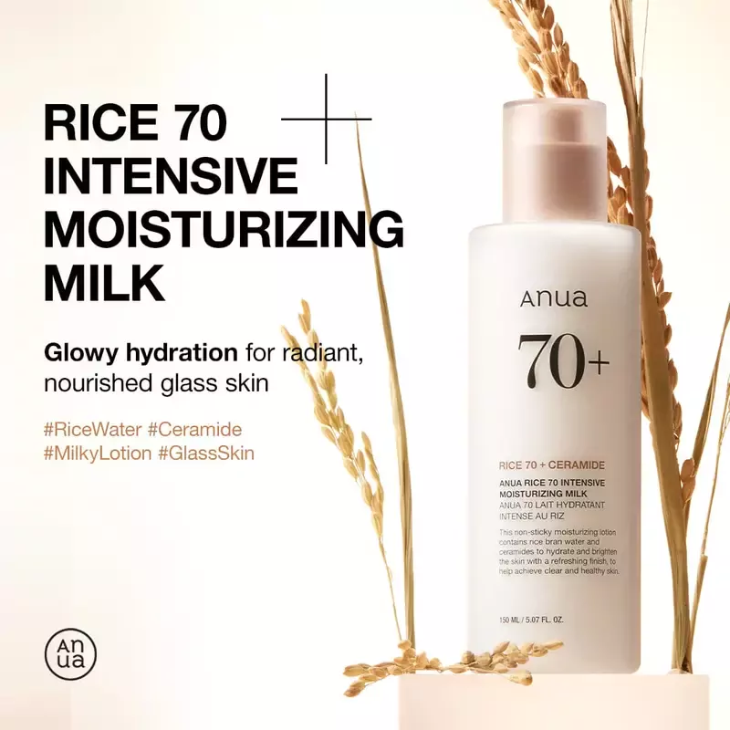 Anua Rice 70 Intensive Moisturizing Milk – drėkinamasis veido losjonas 2