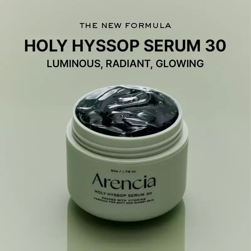 Arencia Holy Hyssop Serum 30 – šviesinantis veido serumas 2