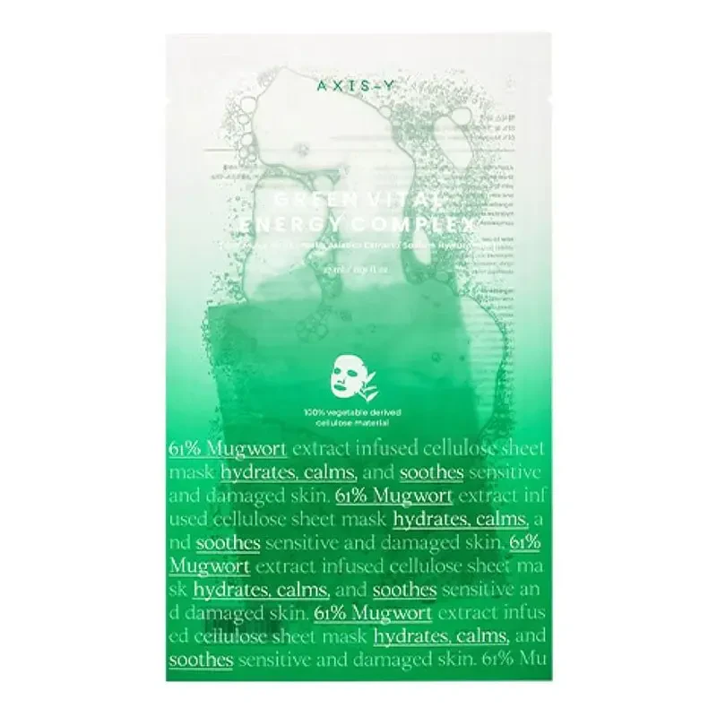 Axis-Y Mugwort Green Vital Energy Complex Sheet Mask – veido kaukės su centele ir pelynu