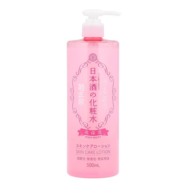 Kiku Masamune Sake Brewing High Moist Lotion – drėkinamasis tonikas