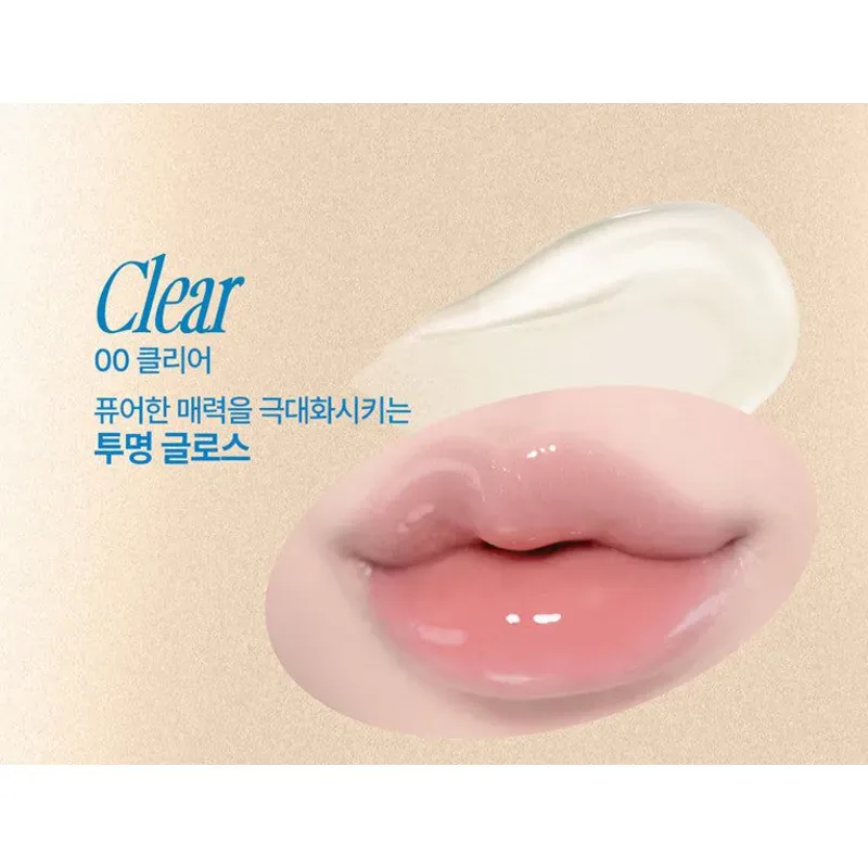 fwee 3D Changing Gloss Clear – lūpų blizgesys 1