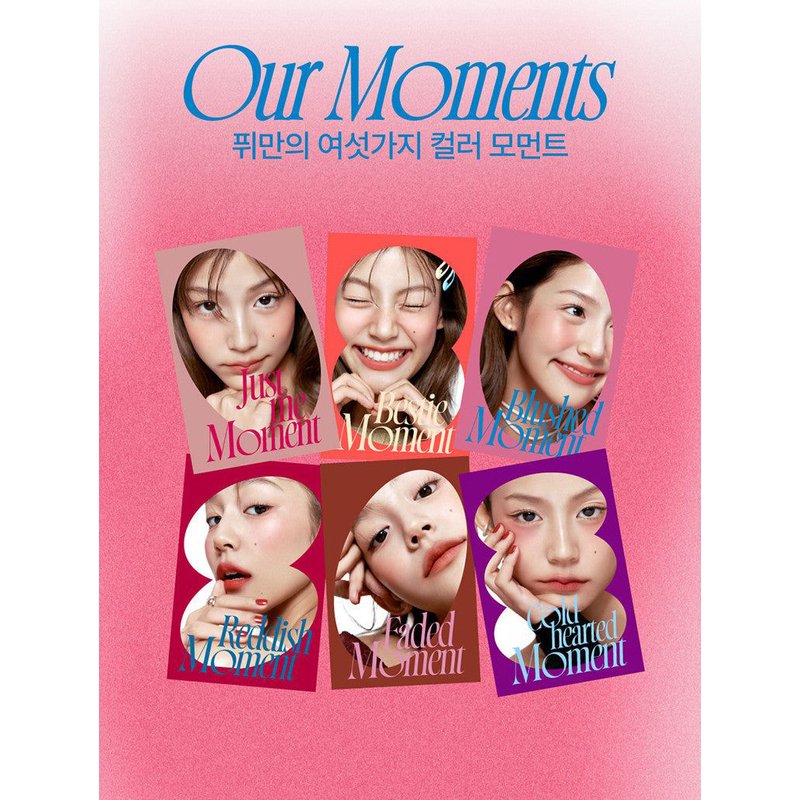 fwee Lip & Cheek Blurry Pudding Pot Bestie Moment CR04 Seventeen  – lūpdažis ir skaistalai