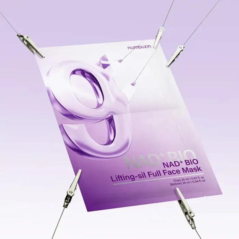 numbuzin No.9 NAD Bio Lifting-sil Full Face Mask + Lifting Band – veido kaukių rinkinys + pakeliamasis tvarstis 2