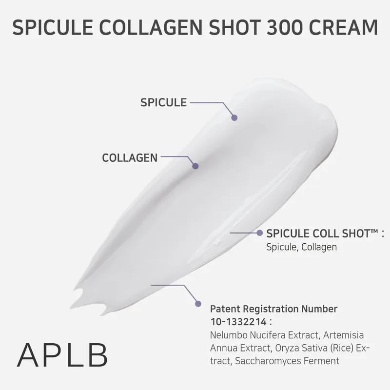 APLB Spicule Collagen Shot 300 Cream – veido kremas su kolagenu ir mikroadatomis 2