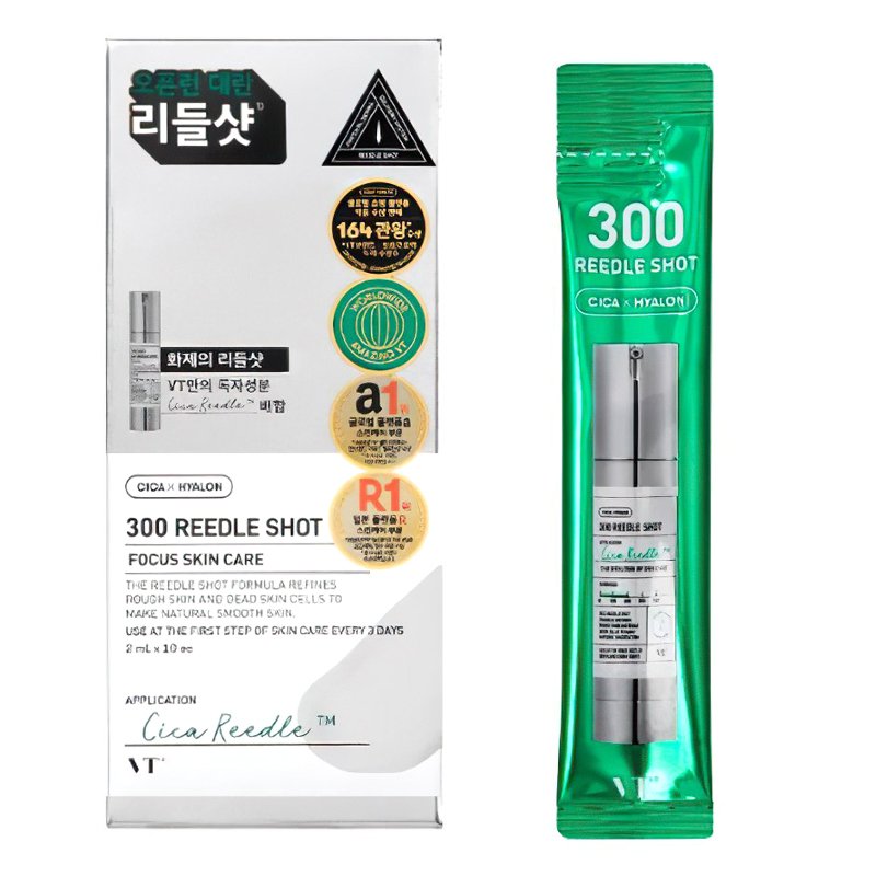 VT Cosmetics Reedle Shot 300 – aktyvaus veikimo ampulė, 2 ml.*10vnt.