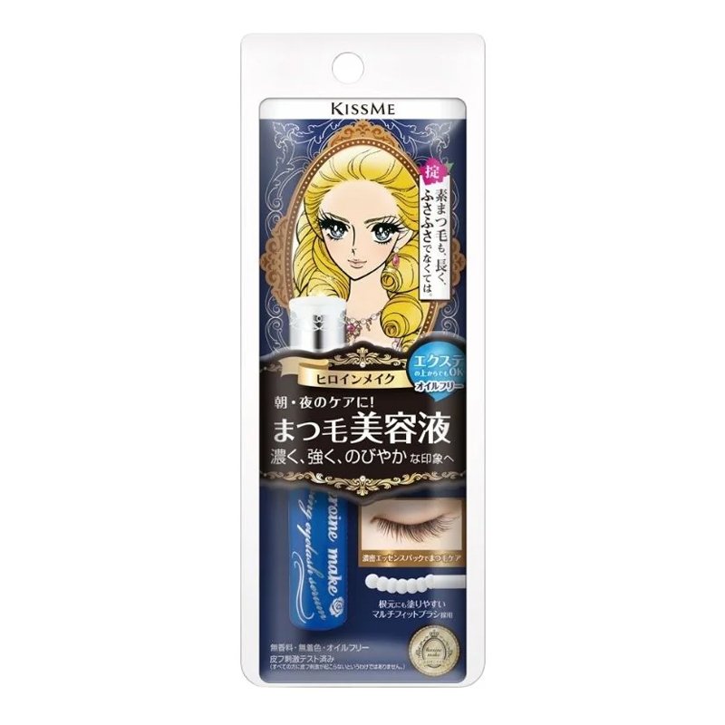 Isehan Kiss Me Heroine Make Watering Eyelash Serum – blakstienų serumas