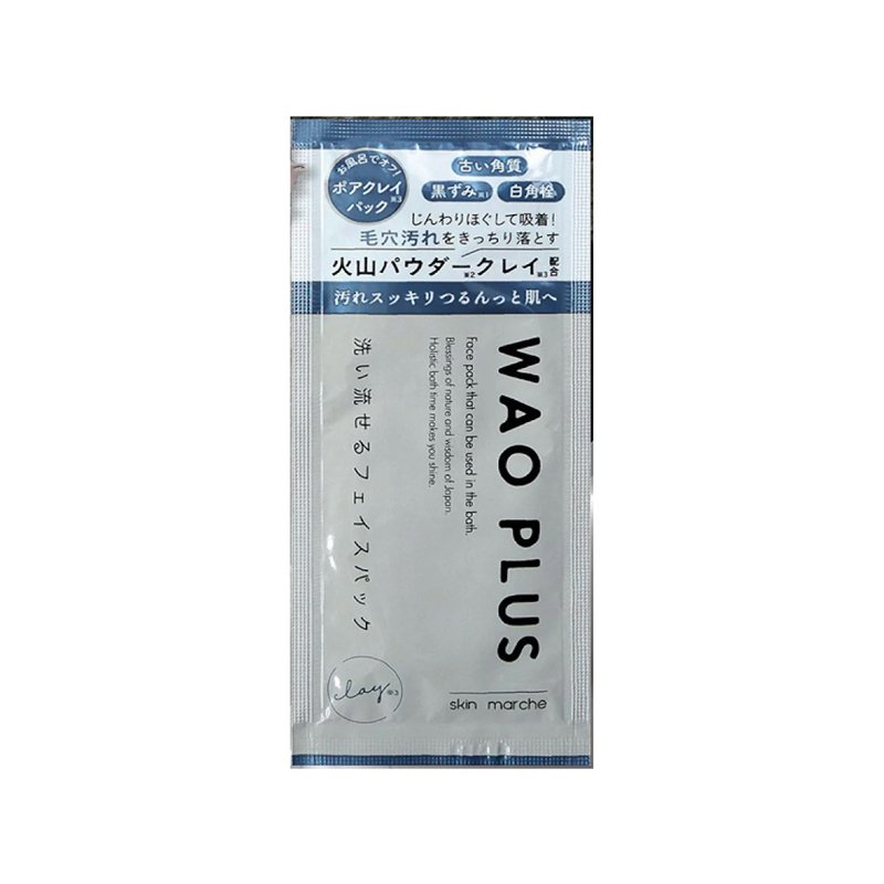 Skin Marche WAO Plus Clay Mask – veido kaukė su moliu, 10 ml.