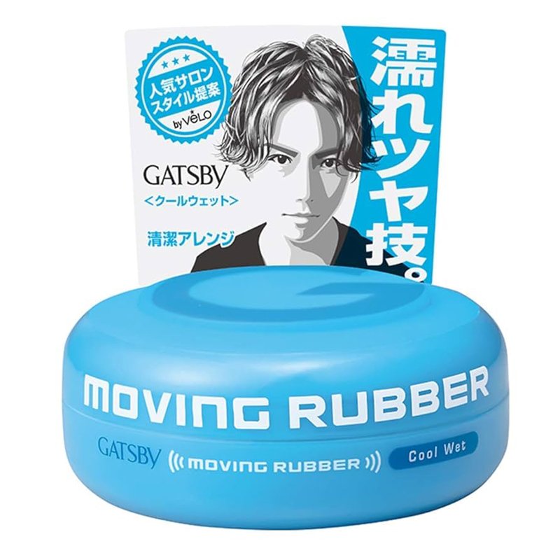 Gatsby Moving Rubber Cool We – plaukų formavimo vaškas 1