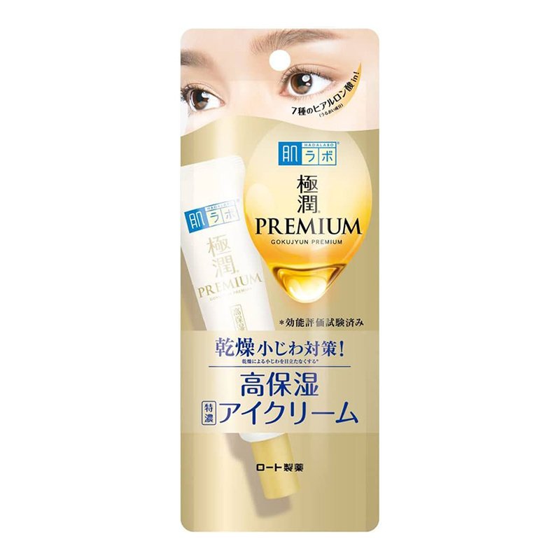 Hada Labo Gokujyun Premium Eye Cream – drėkinamasis paakių kremas 1