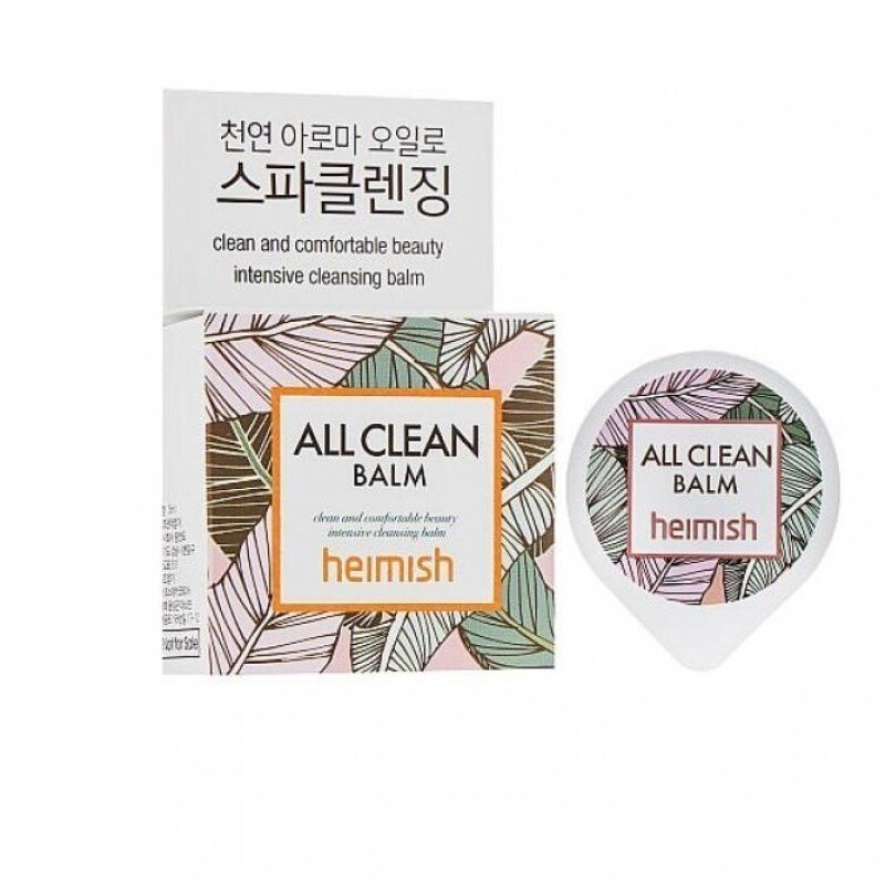 heimish All Clean Balm - valomasis balzamas, 5ml.