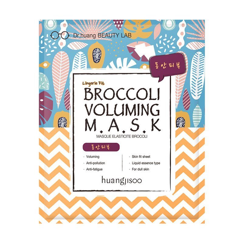 Huangjisoo Broccoli Voluming Mask – apimties suteikianti veido kaukė