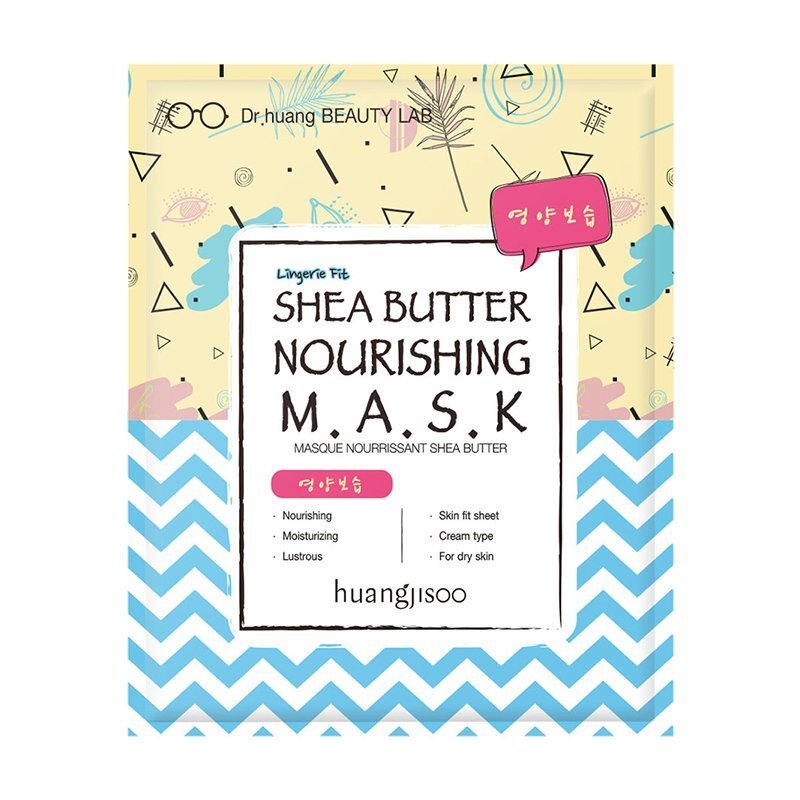 Huangjisoo Shea Butter Nourishing Mask – maitinamoji veido kaukė