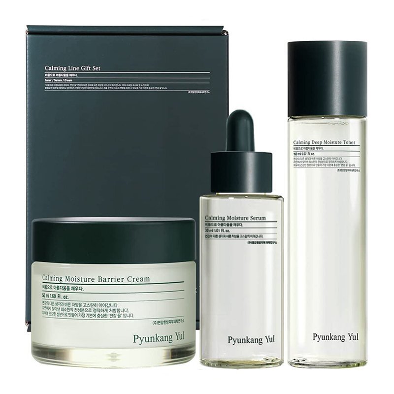 Pyunkang Yul Calming Line Gift Set – kosmetikos rinkinys