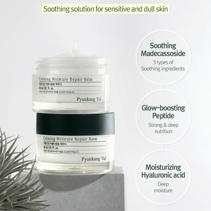 Pyunkang Yul Calming Moisture Repair Balm - raminamasis balzamas