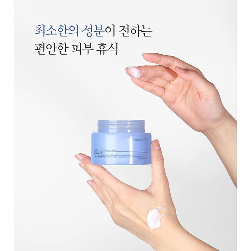 Pyunkang Yul Deep Clear Cleansing Balm – valomasis balzamas