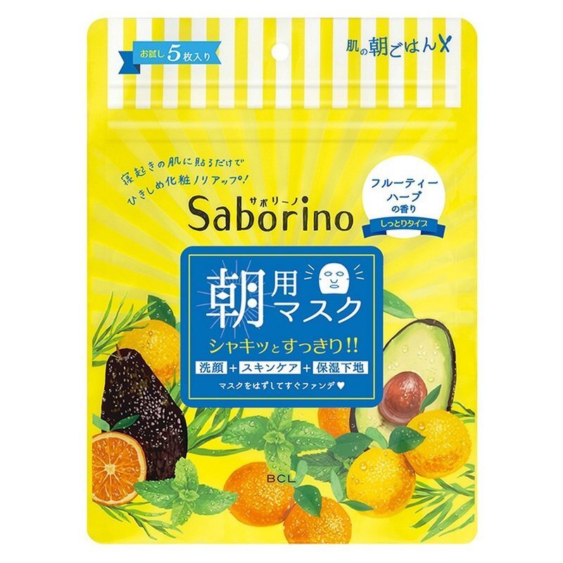 Saborino Morning Facial Sheet Mask - ryto veido kaukės, 5 vnt.